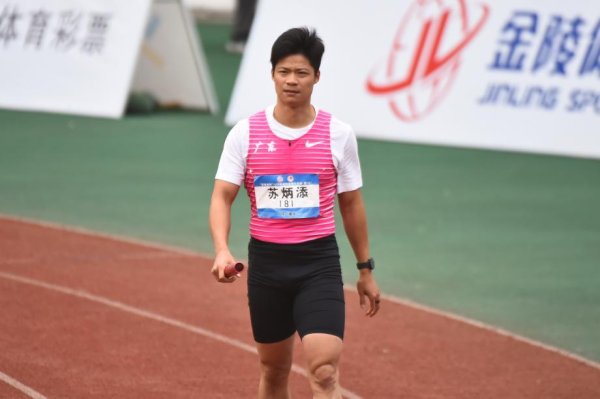 苏炳添出战率队夺魁   广东队男子4X100米接力问鼎