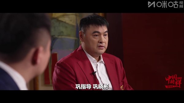 刘玉栋：我们那代面对欧美高手从来不怵 为了队伍  荣誉可抛弃一切