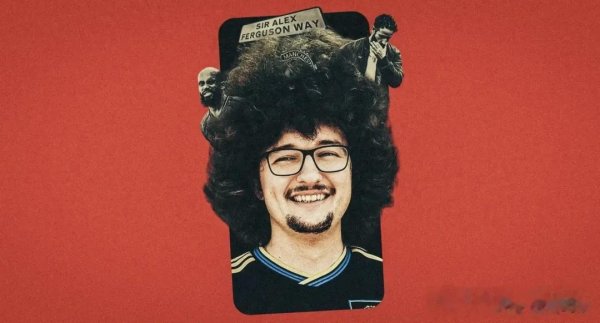 一位球迷承诺曼联五连胜才剪发之后