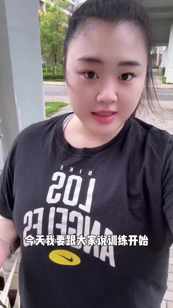 开始练习  ！刘禹彤更新社媒在上海队开练：每天夸自己就会变得幸运