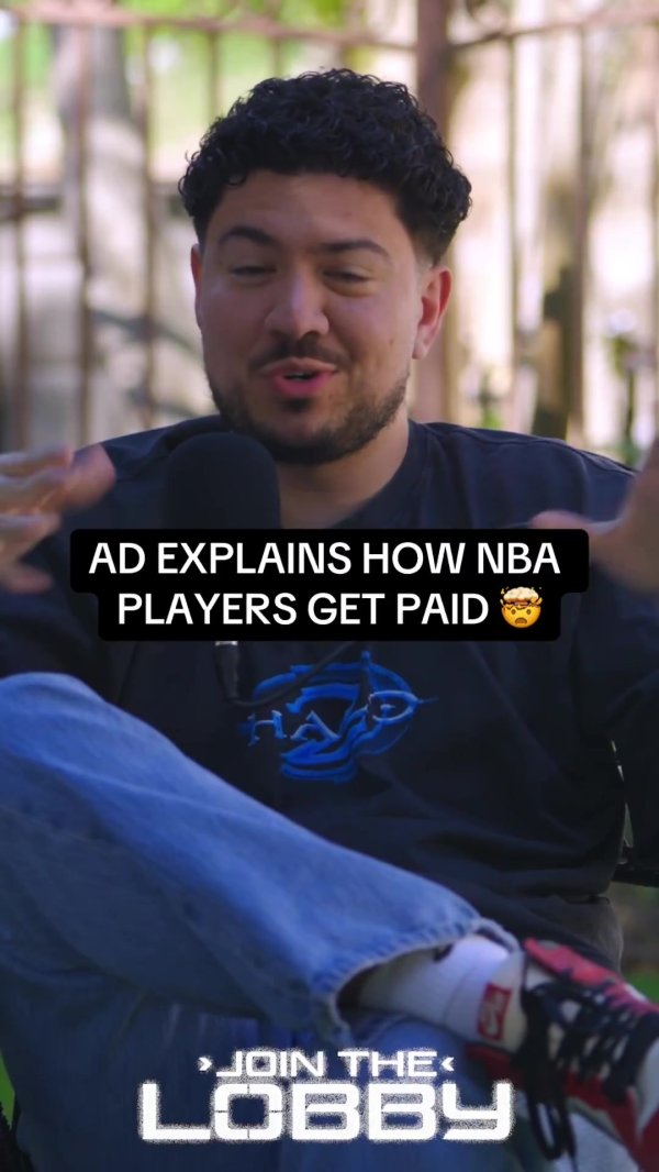 浓眉谈NBA工资发放：每月1号到15号不确定 可以分12月或6月领完