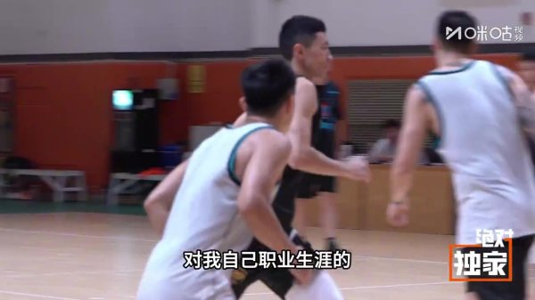 陈林坚谈选择出走：想证明一下自己还能打 还有油