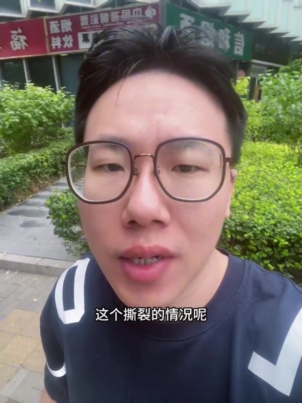 媒体人：亨德森腿筋撕裂或让开拓者轮换阵形    短后场球员 瀚森能多持球