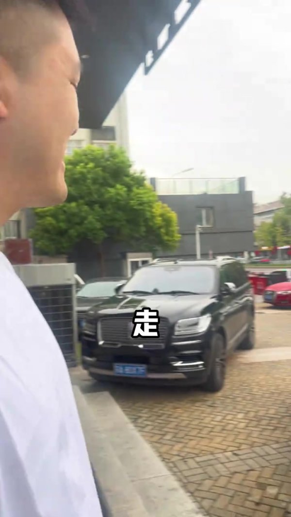 签下黄荣奇！同曦总经理：欢迎成都的王 相互鼓励、督促、进步