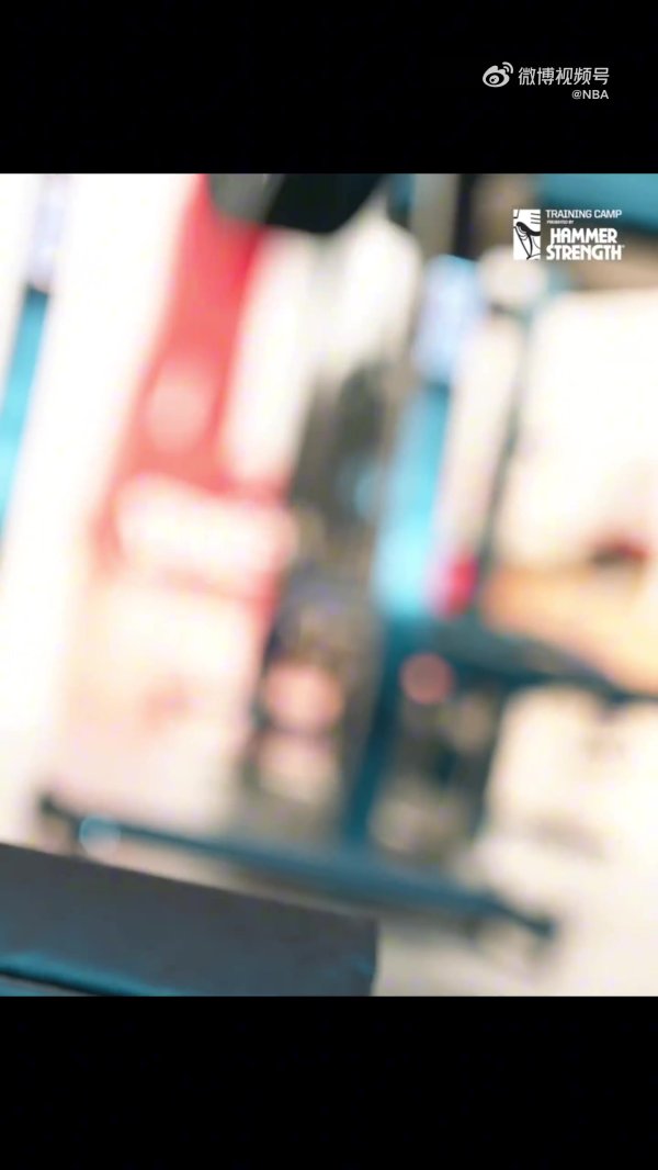 公牛练习  营首日混剪！吉迪&武切维奇领衔 河村勇辉在列
