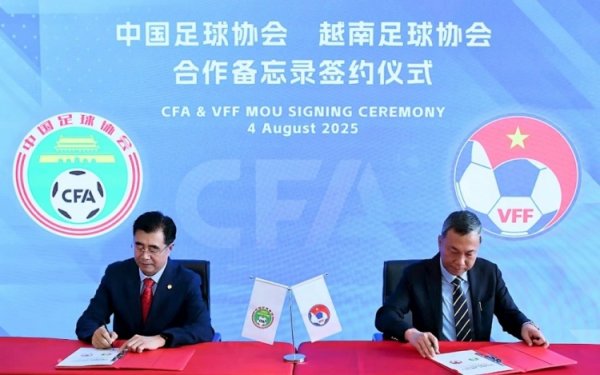 【揭秘】中越足协的高端对话：多项协同  首推U22+女足