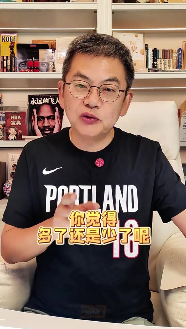 苏群：杨瀚森在第一个轮换组 预测他场均7-8分&篮板球  球好的话6-7个