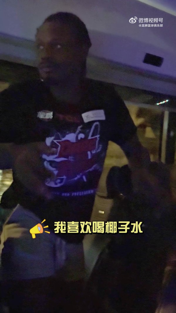 小板凳都搬好了吗！来看看主指导教练员Nate都学到了些什么中文词汇呢？