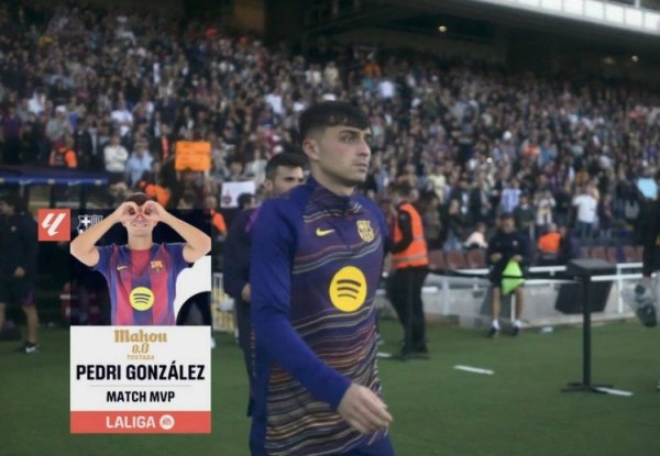 1得分  1关键传送球  ，佩德里当选巴萨2-1赫罗纳一役全场最佳