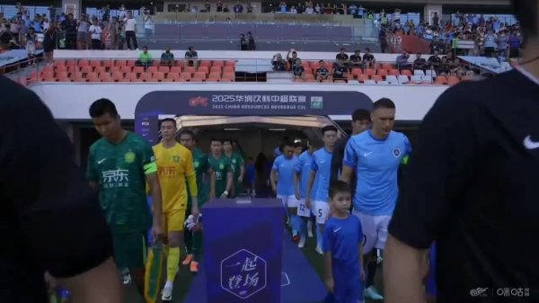 深圳新鹏城主场作战  战北京国安赛事  集锦请查收👋