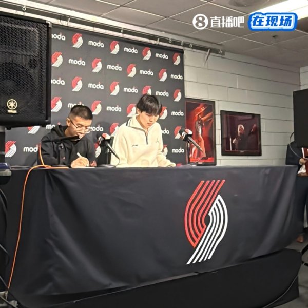 杨瀚森谈首秀：全新的感受  和强度 要调整自己的站位 去总结不足